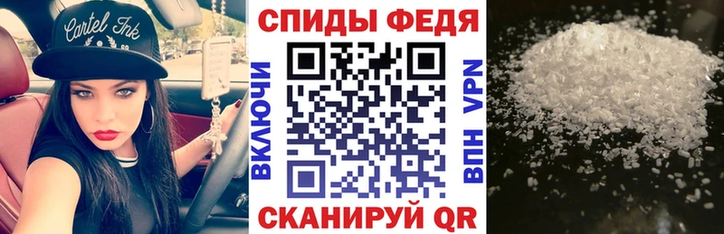 Купить где  Курчатов  Амфетамин 98% 