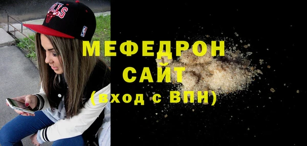 Альфа ПВП Верхнеуральск