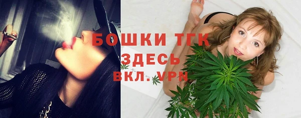 2c-b Верея