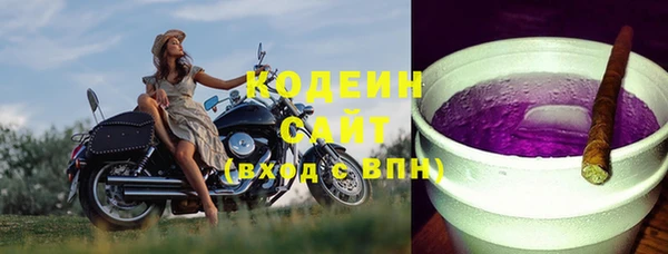 Альфа ПВП Верхнеуральск