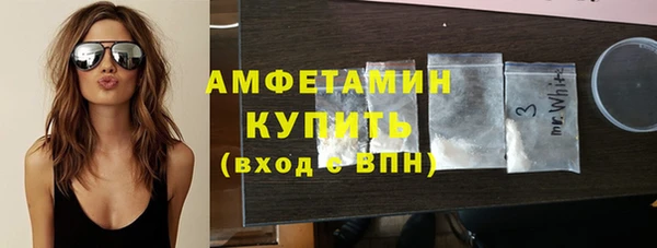 Альфа ПВП Верхнеуральск