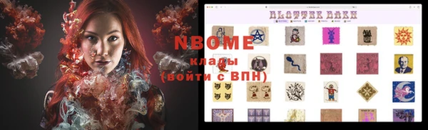 Альфа ПВП Верхнеуральск