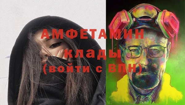 Альфа ПВП Верхнеуральск
