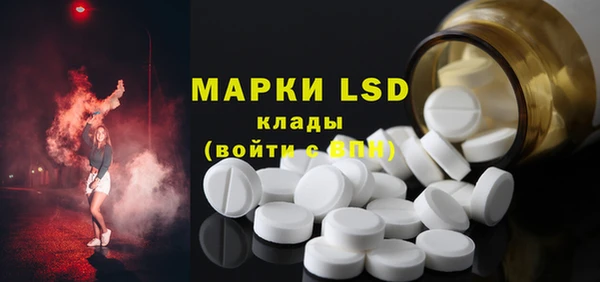 2c-b Верея