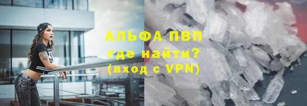 2c-b Верея
