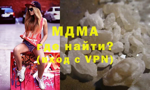Альфа ПВП Верхнеуральск