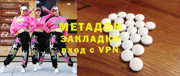 Альфа ПВП Верхнеуральск