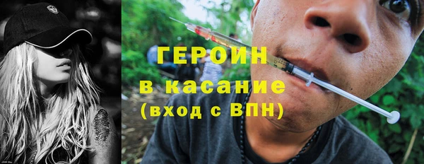 Альфа ПВП Верхнеуральск