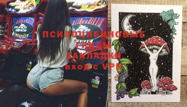 Альфа ПВП Верхнеуральск