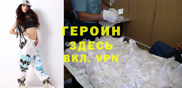 2c-b Верея