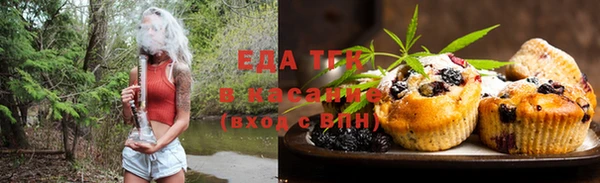 2c-b Верея